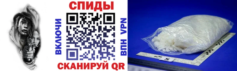 Купить закладки  Александровск  Amphetamine VHQ