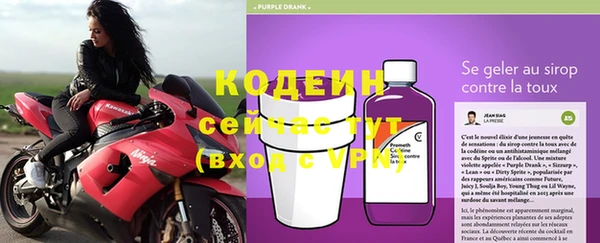 мет Саяногорск
