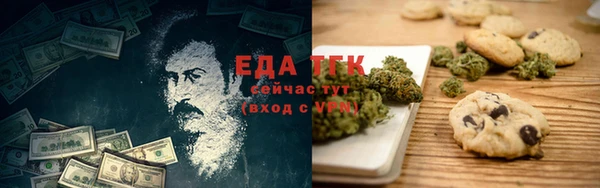 МДПВ Сатка