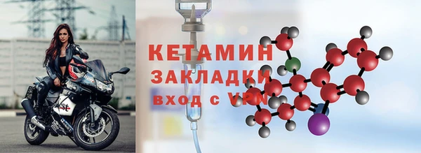 МДПВ Сатка