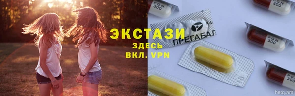 ПСИЛОЦИБИНОВЫЕ ГРИБЫ Сафоново