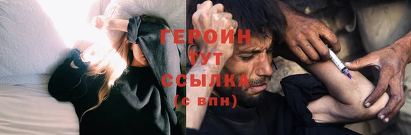 МДПВ Сатка