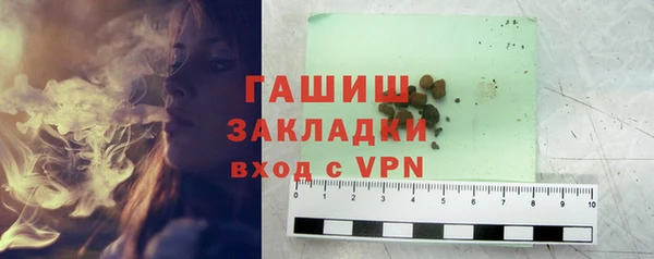 МДПВ Сатка