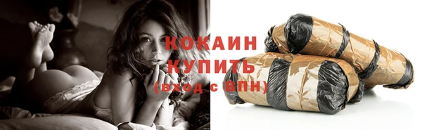 МДПВ Сатка