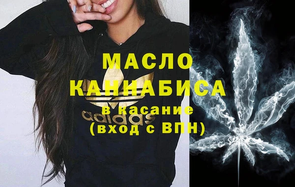 МДПВ Сатка