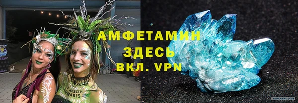 МДПВ Сатка