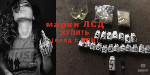 МДПВ Сатка
