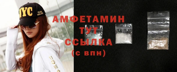 МДПВ Сатка