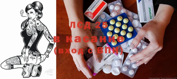 МДПВ Сатка