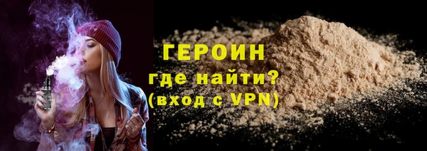 МДПВ Сатка