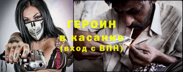 МДПВ Сатка