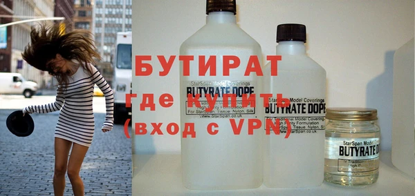 МДПВ Сатка