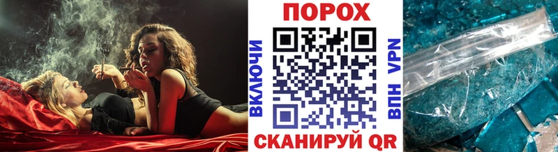 МЕТАМФЕТАМИН винт  Купить где  Александровск 