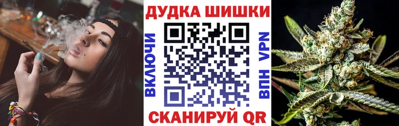 МАРИХУАНА MAZAR  Купить закладки  Александровск 